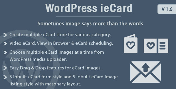 WP ieCard - WordPress eCards Plugin