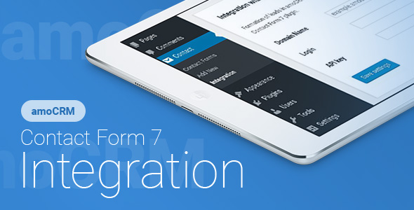 Contact Form 7 - amoCRM - Integration | Contact Form 7 - amoCRM - Интеграция